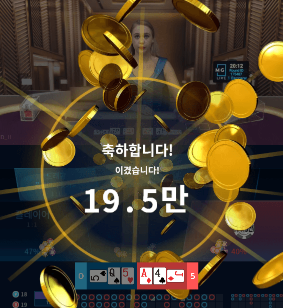 마이크로 후기(0)