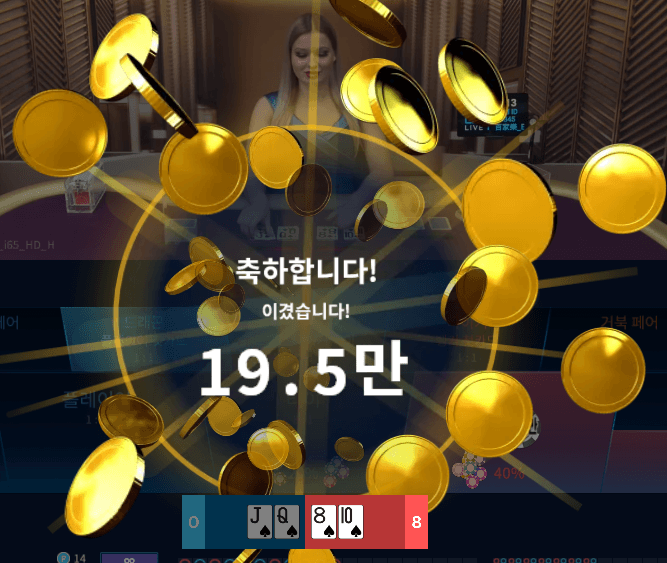 마이크로 후기(0)