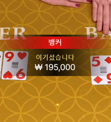 fm에볼 후기(0)