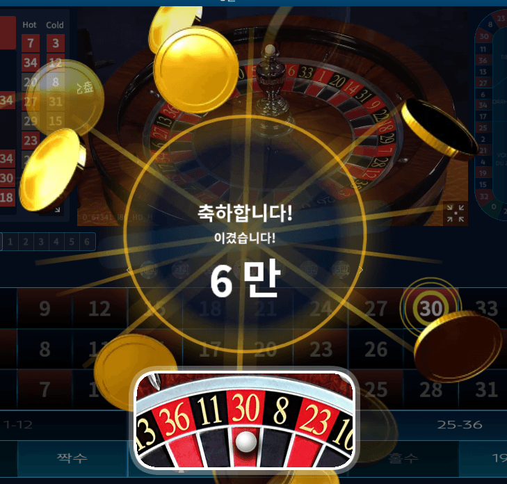 fm 룰렛 꿀잼(1)