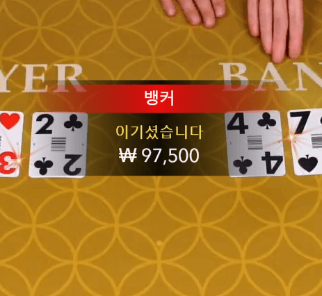 fm 새벽 에볼 느낌 좋네요(1)