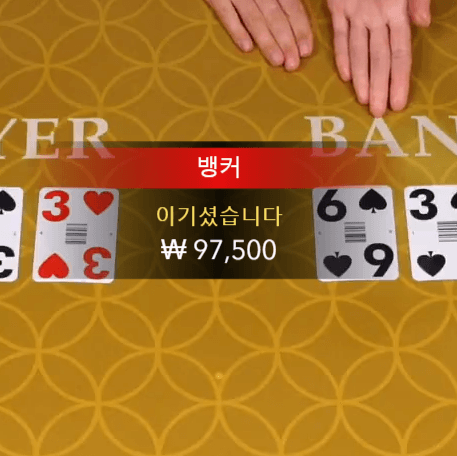 fm 새벽 에볼 느낌 좋네요(0)