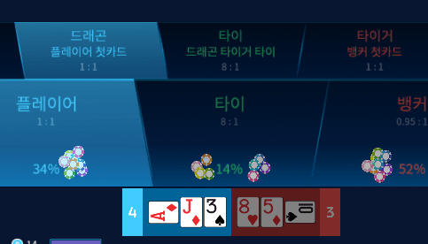 마이크로 새벽 후기..(0)