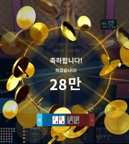 마이크로 점심값 벌기(0)