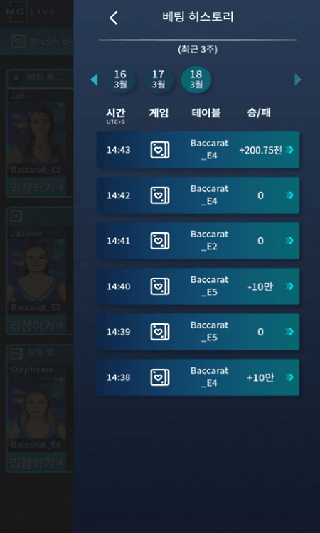 눈팅만 하다가 올려요ㅎ(0)