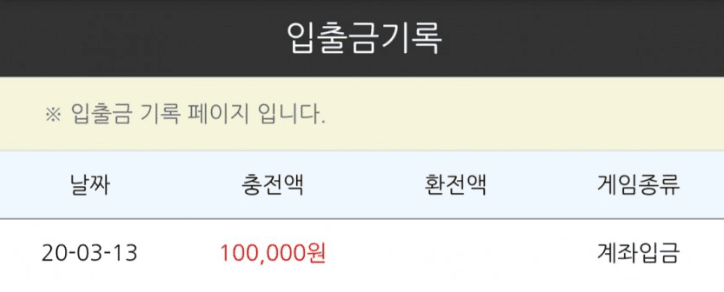 꿈은 잠자면서 꾸는 걸로 하겠습니다(0)