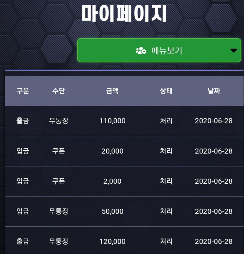 슬롯   미 ㅇ ㅇ  플  ㅁㅁㅁ(1)