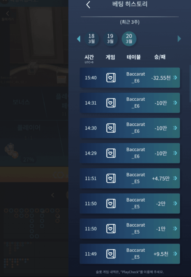 오늘 기분 진짜 안좋네(0)