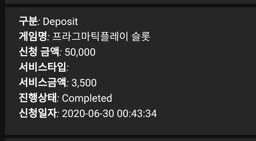 캐시 카지노후기(1)