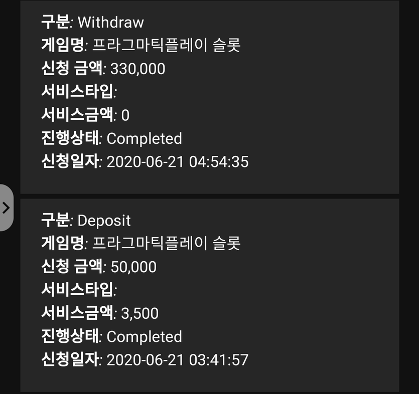 캐시 카지노후기입니다(0)