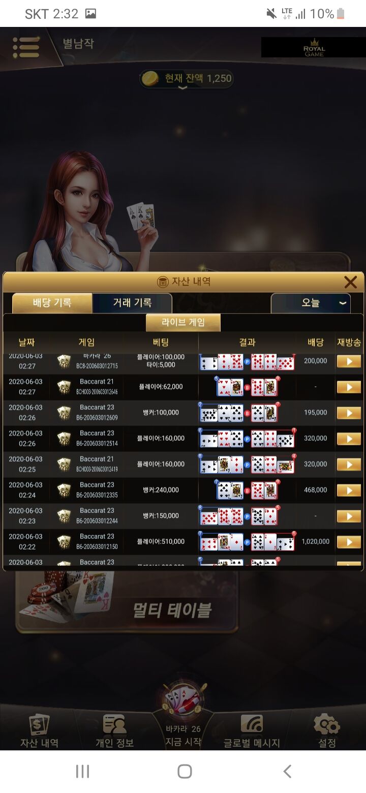 퍼스트후기입니다(0)
