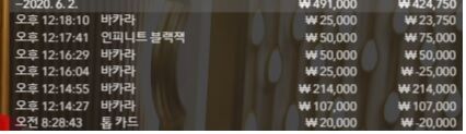캐시카지노후기입니다(0)