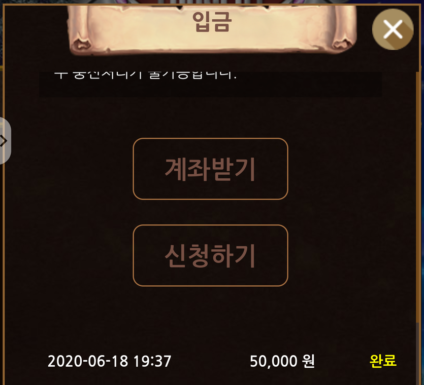 탑슬롯 후기씁니다(0)