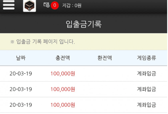 괜히했다 빅카 후기(0)