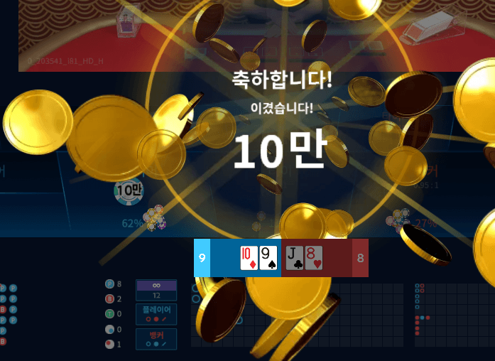 오늘 fm마이크로 방 2개네요?(0)