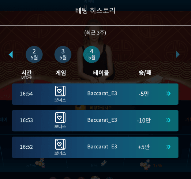 오늘 fm마이크로 방 2개네요?(1)