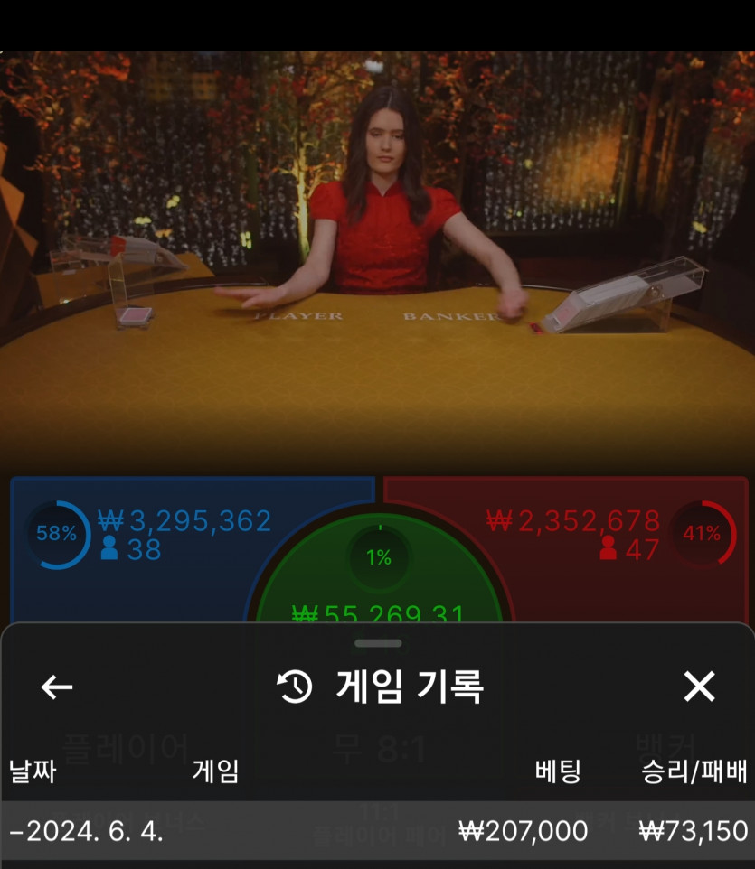 Fm후기(0)