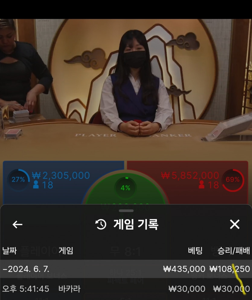유로스타 돌발후기(0)