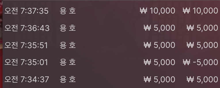 벳무브 후기(0)