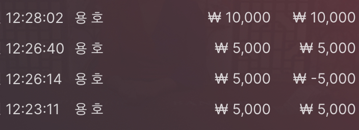 벳무브 후기(0)