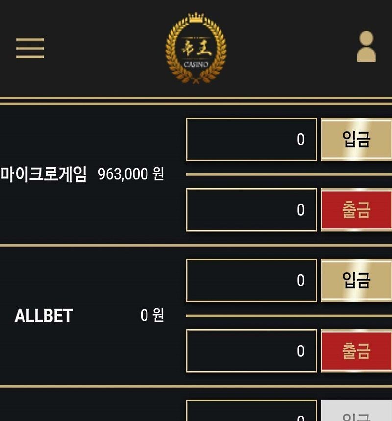 100넘길려다 스톱ㅋ(0)
