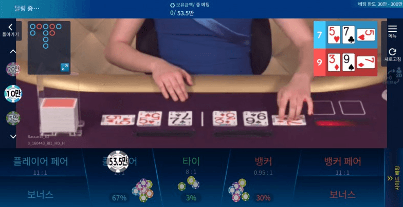 진짜 너무하네(0)