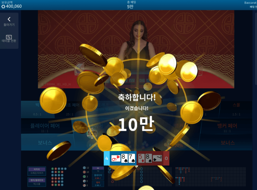 FM카지노 후기 입니다(0)