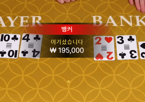 온라인 에볼 후기~(0)