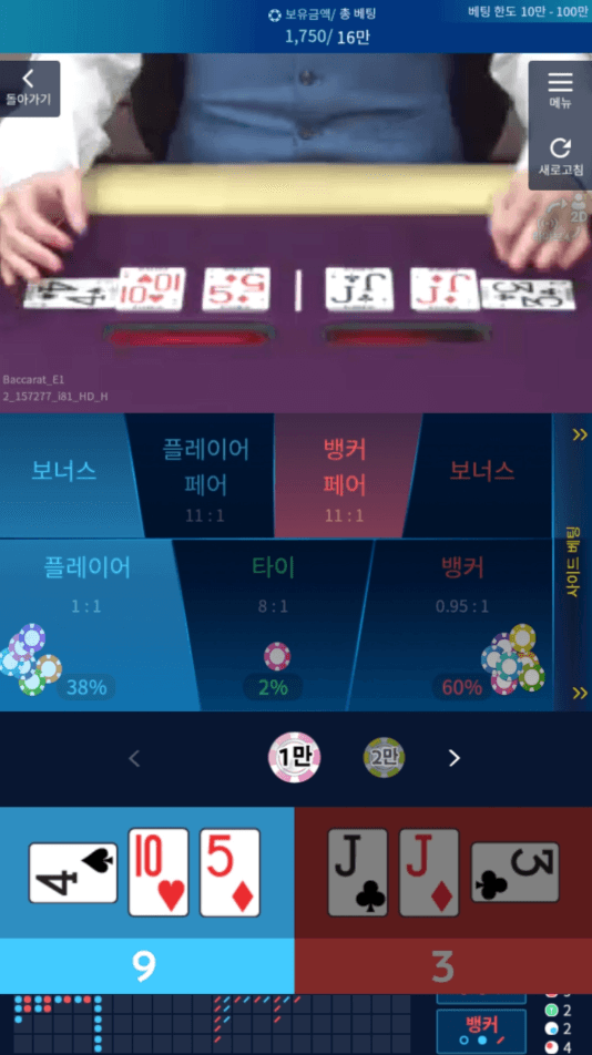 왜 나에게 이런 시련이(0)