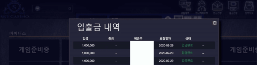 3월은 제발(0)