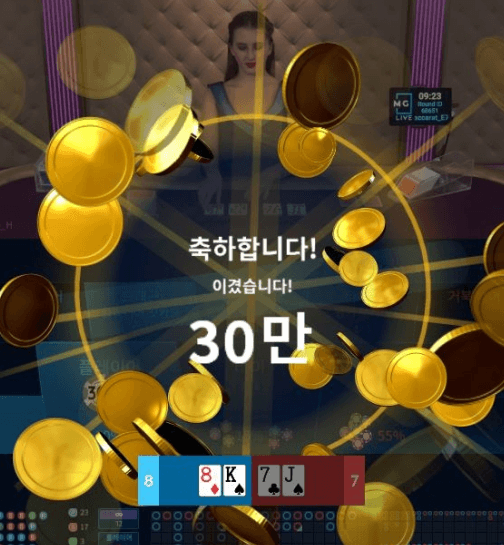 fm마이크로 마감(0)