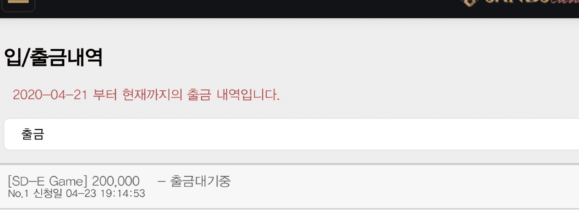샌즈 카지노는 소액이 잘 되는 편..(0)