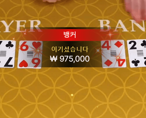 에볼루션 후기(0)