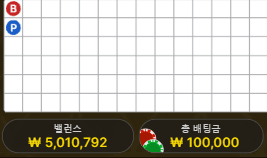 온라인카지노 에볼 후기(0)