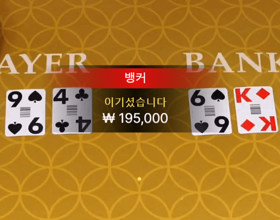 에볼루션 후기(0)