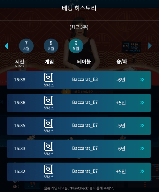 이게 두 번째 입금인데..(0)