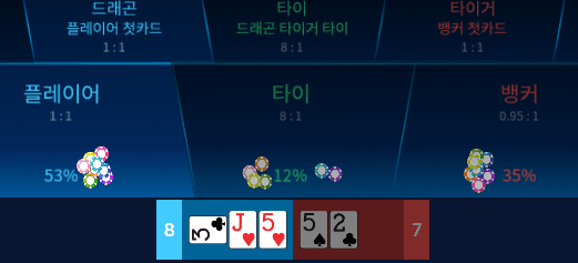 fm새벽 마이크로 후기(0)