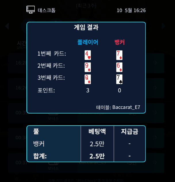 마이크로 못하겠네ㅡㅡ(1)