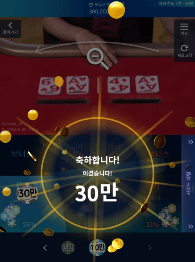 제왕 소액방에서 한건했다(0)