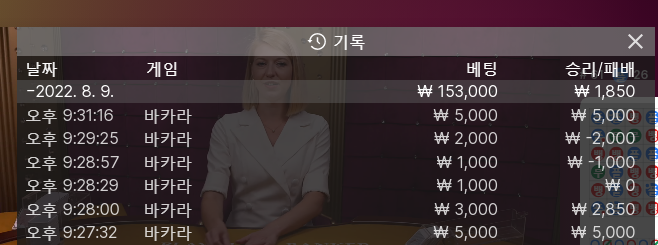 케이카 후기(0)