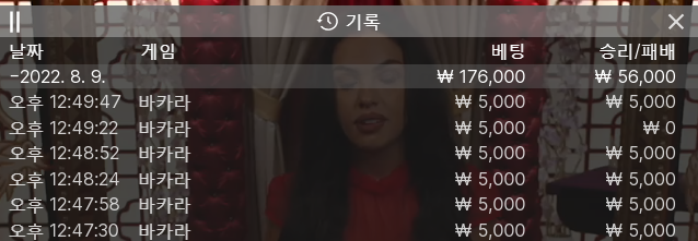 에볼 후기(0)
