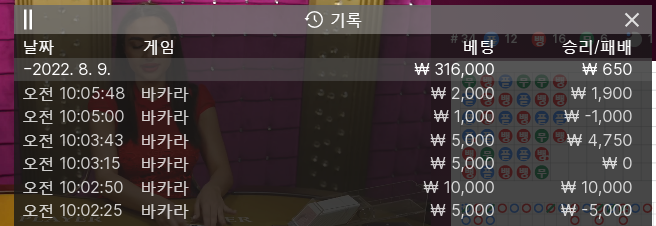온라인 후기(0)