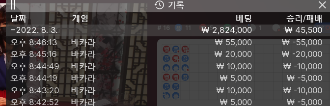 에볼 후기(0)