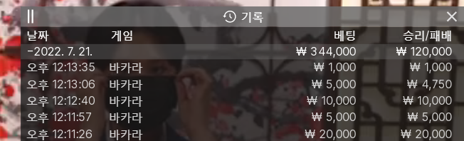 핑카 후기(0)