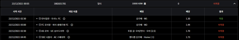 벳무브후기(0)