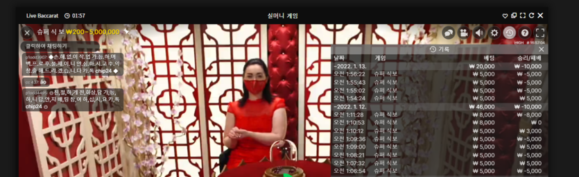 벳무브 후기(0)