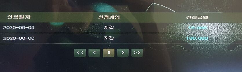 메가후기(0)