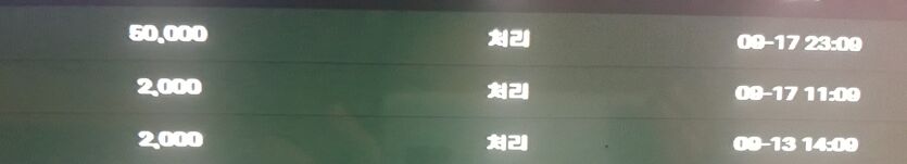 xxx 플레이(0)