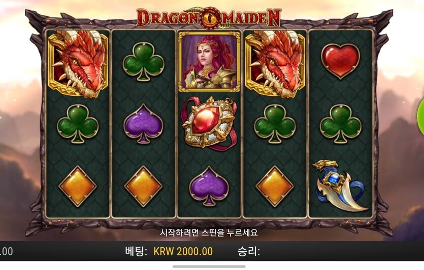 메가(0)