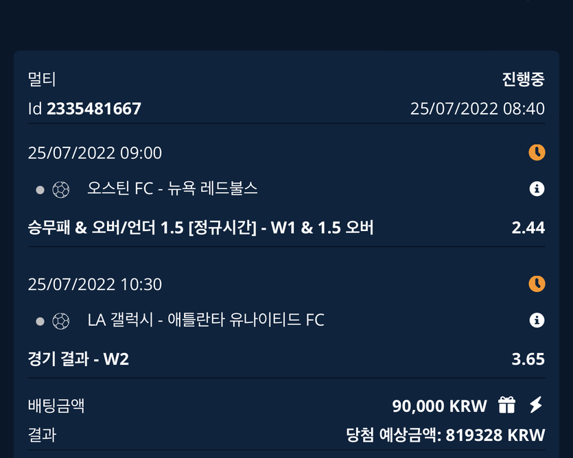 스포츠 도전(0)